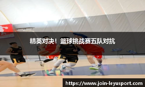 乐鱼体育公司