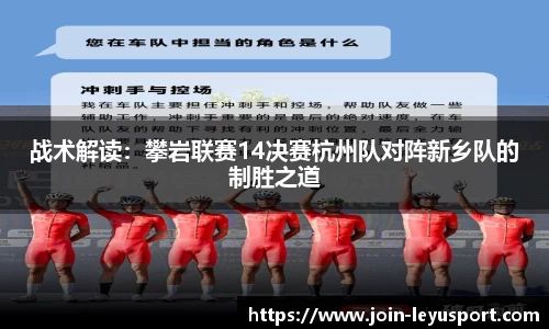 乐鱼体育官网