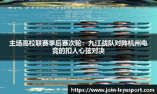 乐鱼体育公司