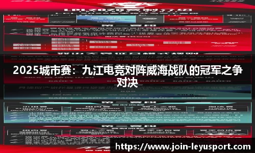 乐鱼体育官方网站