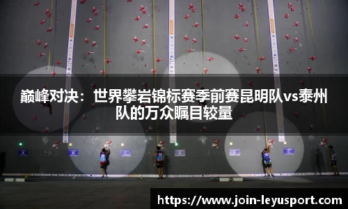 乐鱼体育