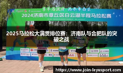 乐鱼体育官网