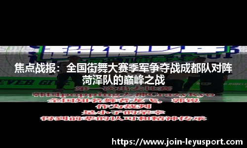 乐鱼体育